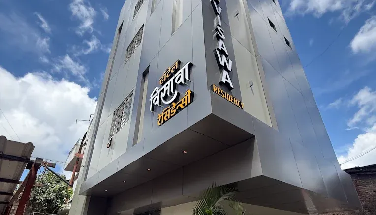 Hotel Vishwa